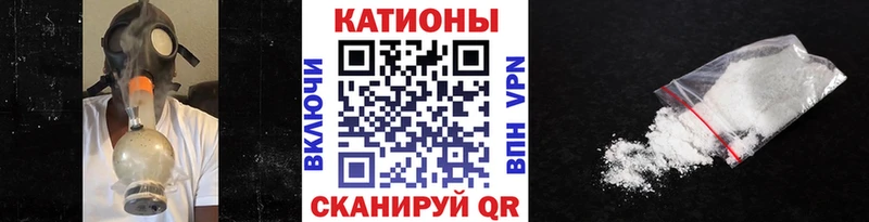 Где найти наркотики Дубовка АМФ  НБОМе  Канабис  Меф мяу мяу  ГЕРОИН 