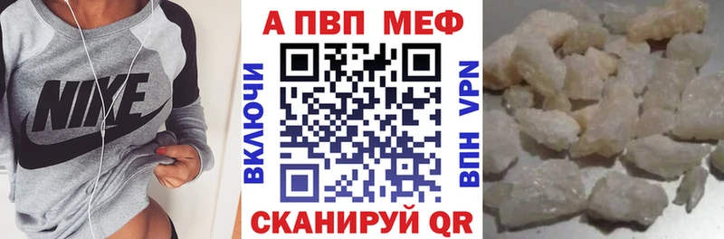 как найти   Дубовка  дарк нет как зайти  Alpha-PVP VHQ 