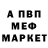 Метадон VHQ Nick Wargen