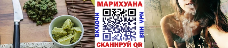 Cannafood марихуана  Дубовка 