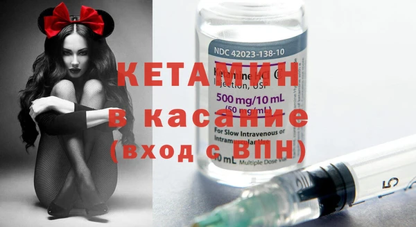 mdma Володарск