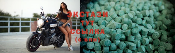 МДПВ Волосово