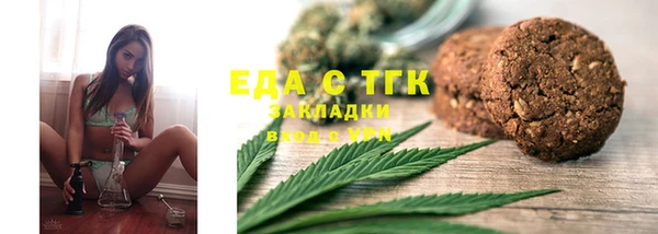 дживик Горняк
