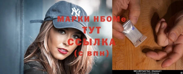МДПВ Волосово