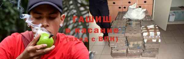 jwh Тында