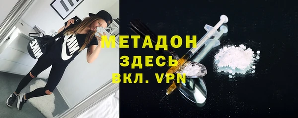 МДПВ Волосово