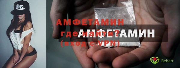 PSILOCYBIN Вязники