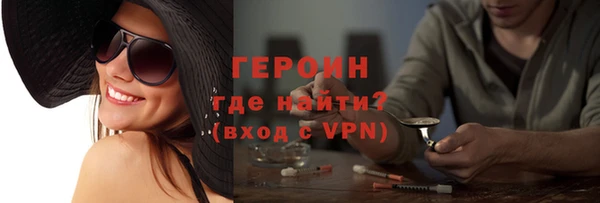 МДПВ Волосово