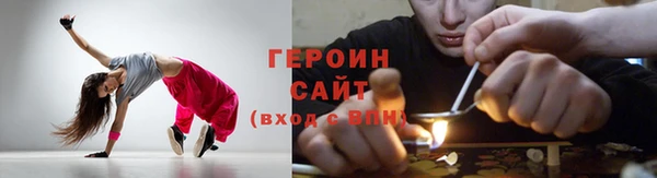 PSILOCYBIN Вязники