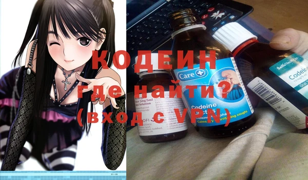 mdma Володарск