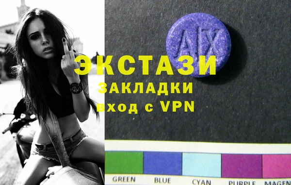 PSILOCYBIN Вязники