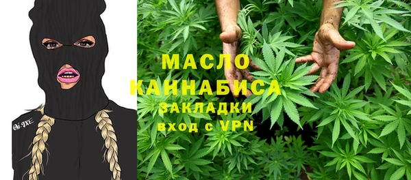 mdma Володарск