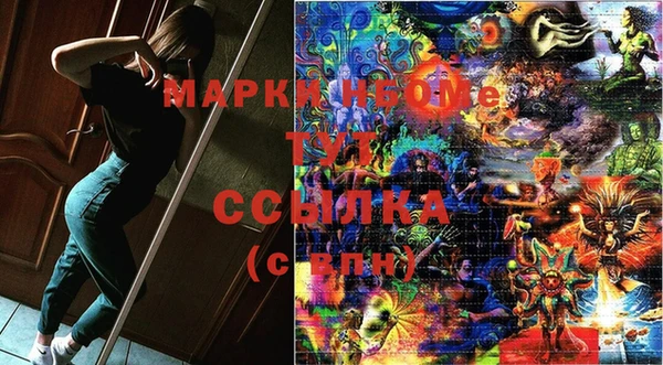 mdma Усинск