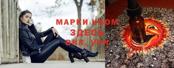 МДПВ Волосово