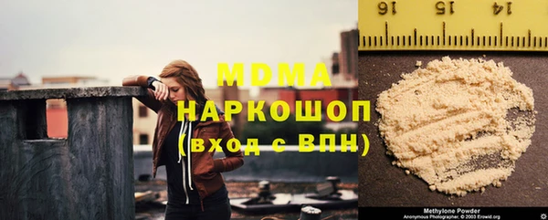 а пвп мука Туринск