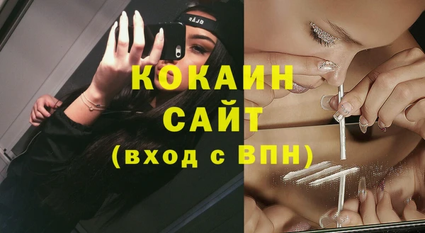 mix Усмань