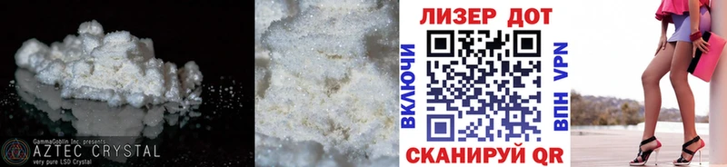 ЛСД экстази ecstasy  цена наркотик  Дубовка 