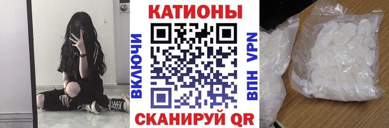 Мефедрон mephedrone  Дубовка 