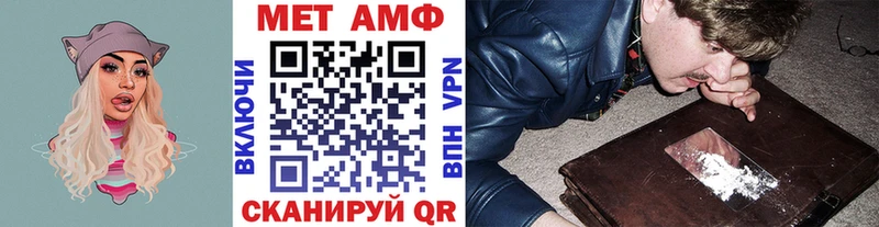 Метамфетамин Декстрометамфетамин 99.9%  Дубовка 