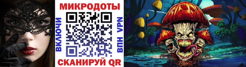 купить наркоту  Дубовка  нарко площадка формула  Галлюциногенные грибы прущие грибы  mega зеркало 